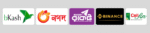 digital 99 site payment getway