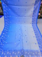 Blue & White Gradient Digital Floral Print Chanderi Silk Saree
