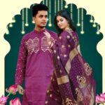 Exclusive Couple Set Screen-Printed Semi Muslin Saree & Block-Printed Dhupian Silk Panjabi Sharee Panjabi Couple Set