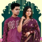 Exclusive Couple Set Screen-Printed Semi Muslin Saree & Block-Printed Dhupian Silk Panjabi Sharee Panjabi Couple Set