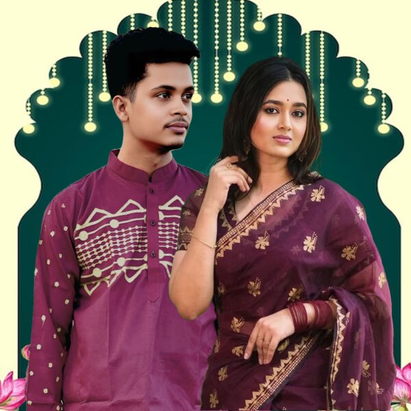 Exclusive Couple Set Screen-Printed Semi Muslin Saree & Block-Printed Dhupian Silk Panjabi Sharee Panjabi Couple Set