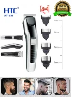 HTC AT-538 Rechargeable Cordless Hair and Beard Trimmer for Men