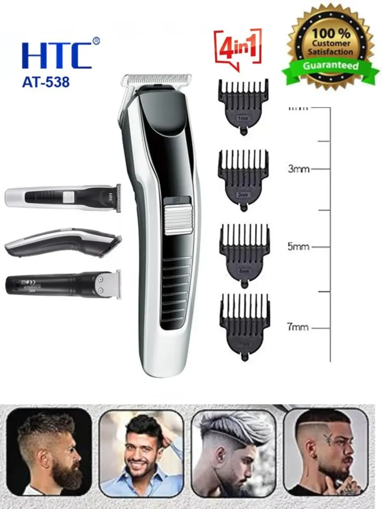 HTC AT-538 Rechargeable Cordless Hair and Beard Trimmer for Men
